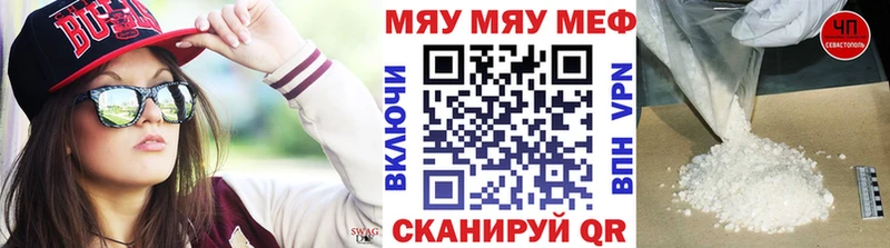 Купить наркотик аптеки Нововоронеж АМФ  ГАШИШ  Канабис  Alpha-PVP 