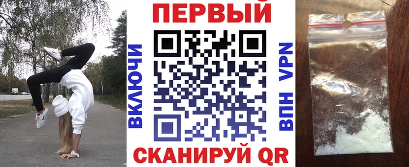 Amphetamine Розовый  Нововоронеж 