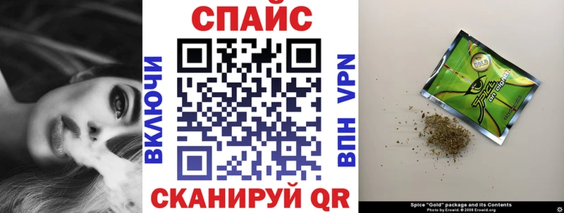БУТИРАТ вода  KRAKEN онион  Нововоронеж 