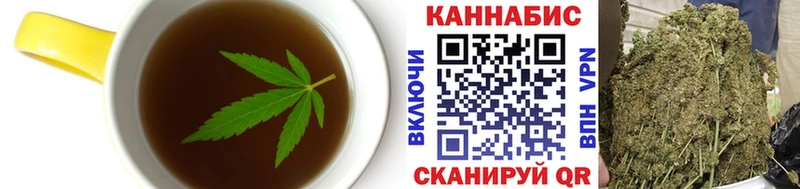 кракен зеркало  Нововоронеж  Печенье с ТГК конопля 