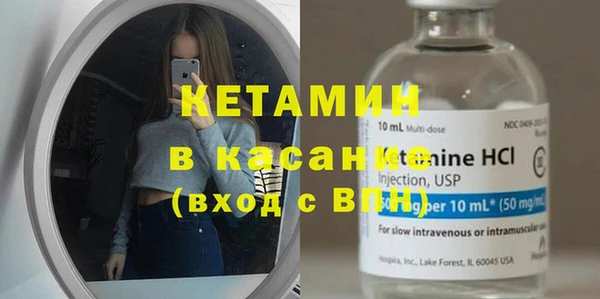 кокаин премиум Аркадак