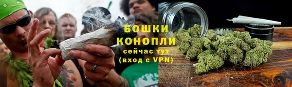 кокаин премиум Арсеньев