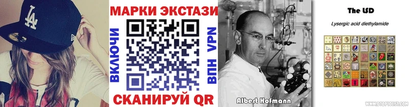 Марки NBOMe 1500мкг  где найти наркотики  Нововоронеж 